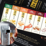 밀양한천 양갱 선물 세트 1호 미니 영양갱 요양원 할머니 간식 : 햇뜰