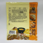 돈까스 베타믹스 1kg 돈까스용 튀김가루 : 행운유통몰