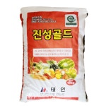 혼합 유기질 비료 진성골드 10kg 주말농장 텃밭 토양개량제 밭 퇴비 유박 거름 잔디비료 : 도시숲MALL