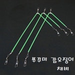 야광 PC채비  백조기 농어 민어 원투낚시 외수질채비 (그린 블랙)단일코리아 : 낚시공장닷컴