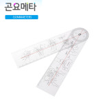 고니오메타 실습용 측각계 관절각도기 20cm : 메디프라자