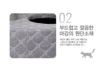 4단 캣타워 고양이 해먹 숨숨집 놀이터 안정감 활용도 높은 부드러운 패브릭원단 고양이집 : 정남이네 다락방