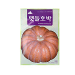 미미네가든 맷돌호박 씨앗(10립) - 텃밭 채소 키우기 : 미미네아쿠아