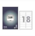 폼텍 LQ-3109 | 레이저/잉크젯 라벨[20매] : 베스트원문구도매
