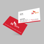 SK렌터가명함  렌트카명함 긴급출동명함 : 디자인 밥