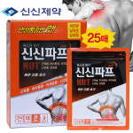 붙이는 파스 신신파프 쿨 25매 : 대박슈퍼
