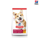 힐스 독 어덜트 스몰바이트 강아지 사료 2kg : 신묘한냥이