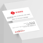 뒷면 로고가 강조된 롯데 렌터카명함 렌트카명함 : 디자인 밥