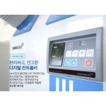 에어렉스 산업용 에어컨 HSC-1270R 2구 이동식 파워 집중냉방 송풍 제습 저소음 : 연애하는 남자들의 쇼핑몰