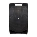 PROEL V15PLUS 액티브 스피커 1통 15인치 300W출력 : 벨렌솔루션