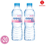 아이시스 8.0 1L 6입 생수1L  : 막스몰
