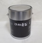 제품별_전용 희석제 4L : 구채옻칠
