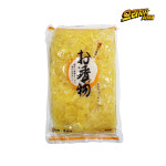 하루 백단무지 1kg 꼬돌 단무지 일식 슬라이스 반달 반찬 조리용 : 으라차차 식자재