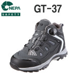 네파 6인치 안전화 GT-37 : 노바상사