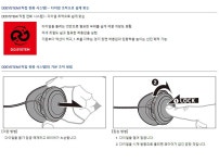 [낚시야]다이와 토너먼트 썬 바이저 DC 6021T 블랙프리 : 낚시야