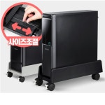 컴퓨터본체받침대 PC 데스크탑 이동식 다이 받침대 : 벌교마켓