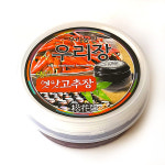 우리농원 250g 미니된장/고추장세트 : 우리농원 수제전통장