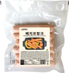 냉동) 베지프랑크 200g : 베지푸드