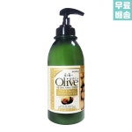 올리브 앤 아미노 트리트먼트 헤어팩 1000ml : 릴리아망