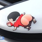 짱구 문꼭방지 엉덩이스티커 자동차 문찍힘 도어 시바 엉덩이 문콕방지 가드 : 원투데이