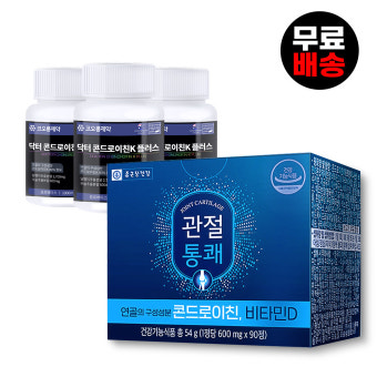 종근당 관절통쾌 닥터콘드로이친K 플러스 30정X3병(3달) : 뉴프리mall