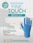 파인터치 라텍스장갑 니트릴장갑 블랙 블루 화이트 요리용장갑 김장장용 식품용 100매 : 동희MRO