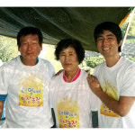 금산인삼 대명이네 세척 5년근 원수삼 소 10뿌리내외 500g : 대명이네인삼농장