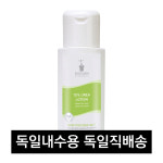 비오텀 10% 우레아로션 200ml (Nr.6) : 테스트 굿