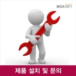 컴퓨터수리컴모아잉크cctv설치 | [설치] 비디오폰 도어락 CCTV LED조명 및 기타 설치공사 : 모아 넷