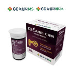 녹십자 엠에스 지케어 혈당측정지 시험지 : 만가지쇼핑몰