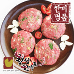 청정한우 횡성한우 수제떡갈비 170g : 프레씨