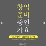 [풀컬러] 유니크한 나만의 브랜드명함제작 풀컬러 고급스런재질 디자인비포함 : 디자인 베러씽즈