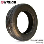 금호 솔루스 TA31 EV 205 60 16 92H 2056016 전기차용 타이어 : 장착나라몰