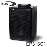 이앤더블유 EPS-501 행사 강의용 충전식 스피커 / 포터블 앰프 / 무선 마이크 포함 : musicshop