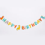공룡 가랜드 생일파티용품 해피벌스데이 : 리틀초이스