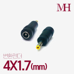 인바디 메디텍 트랜스텍 혈압계 어댑터 혈압측정기 DC 전원 6V어댑터 6V1A : 명호전자