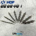 해동조구사 분할 순강수중ⅠHF-1893 0.5호 : 거제신신낚시