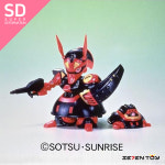 반다이 SD 건담 BB 전사 BB018 바운드 독 프라모델 : 세븐토이