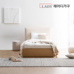 레이디가구 모노 가죽 LED 프리미엄 수납 호텔 침대 SS_프레임 : 레이디가구 몰