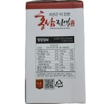 금산 6년근 더진한 홍삼진액 홍삼즙 홍삼액 엑기스 60포 : 금산수삼시장