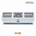 한솔 에어커튼 HS-120C 현관 출입구 황사 먼지 냄새 벌레 차단 산업용 : 연애하는 남자들의 쇼핑몰