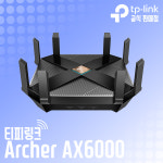★오늘출발★ 티피링크 Archer AX6000 8포트 2.5기가 비트 공유기 : TSCNC 온라인정품판매점