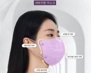 셀온테라피 인디에어 유어핏 새부리형 칼국수귀끈 6가지 컬러 마스크 소형 L M 50매 : 새하얀여우네