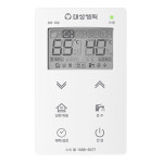 대전 대성쎌틱 대성 DNB-13S 21평형 일반 가스보일러 빠른설치 : 대전보일러할인마트