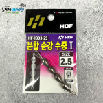 해동조구사 분할 순강수중ⅠHF-1893 0.5호 : 거제신신낚시
