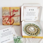 반전 피자 용돈 박스 [어버이날 부모님 생일 돈 이벤트 상자 선물 피자 포장 만들기] : 갓샵 GODSHOP