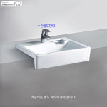 대리바스 CL-340카운터형세면기 CL340 : 세미세라믹