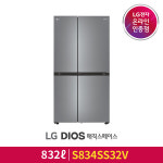 [LG][공식판매점] LG DIOS 양문형 매직스페이스 S834SS32V (832L) : 신세계라이브쇼핑