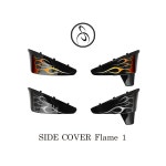 스믈크루 피넛탱크 오토바이 불꽃데칼 SIDE COVER FLAME 1 : 스믈크루