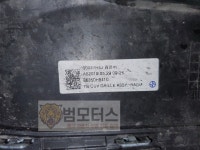 중고 기아 스토닉 라디에이터 그릴  (86350_H8410) (17년~) : 범모터스